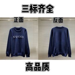 thumbnail for Autumn and Winter Trendy Brand Letter Jacquard All-Over Logo Round Neck Knitted Wool Sweater for Men and Women Loose Casual Tops [