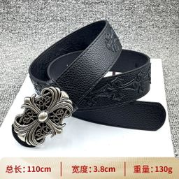 thumbnail for CH Crowe Holy Sword Belt Men's Roller Hollow Evergreen Vine Women's Belt Star Same Punch Retro Heart