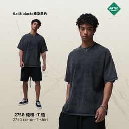 thumbnail for Artie Men's Spring Retro Old Craft High Street Washed Short-Sleeved Trendy Brand Loose Small Neckline Batik T-Shirt