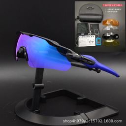 thumbnail for 009208 cycling glasses, outdoor sports, UV protection, fashion, trend, cycling, running, mountaineering, men's and women's styles