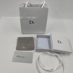 thumbnail for Djia Dijia packaging box necklace jewelry box bracelet ring jewelry box black box factory direct wholesale jewelry