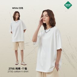 thumbnail for Roupas masculinas ARTIE | Camiseta masculina de manga curta solta em tons de terra 275g americana de cor pura FOG camiseta masculina de algodão puro da moda