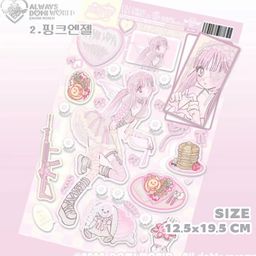 thumbnail for domi sticker book, the whole korean character sticker, the little red book, the domestic character sticker, the flat for the korean hottie handbook sticker