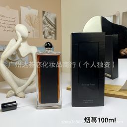 thumbnail for Cross-border foreign trade big-name perfume orphan complaint 100ml Berlin girl 50ml August night osmanthus nun wholesale