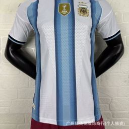 thumbnail for 2026世界杯球员版巴西阿根廷德国墨西哥日本葡萄牙加拿大荷兰球衣