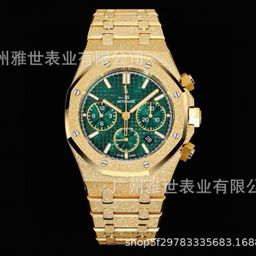 thumbnail for Cross-border Royal Oak Offshore 26331 26240 Timekeeping Multifunctional Automatic Men's Steel Band Watch