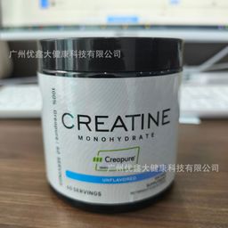 thumbnail for Cross-border TK Hot Item Creatine Monohydrate Powder 300g Creatine Monohydrate Wholesale OEM 0EM