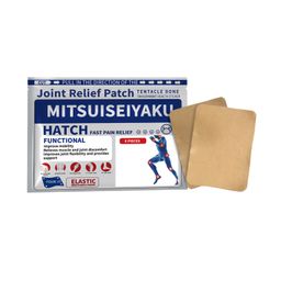thumbnail for Joint care patches gently care for the body's joints, moisturize and moisturize comfortably, and adhere to the skin's daily care