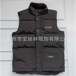 thumbnail for Palm Moose Men/Women Winter Gilet Down Vest Body Warmer