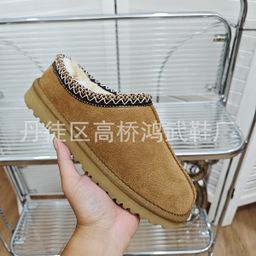 thumbnail for Manufacturers winter snow boots TAS Tasman men and women couples a kick on the tow to keep warm new leather snow cotton