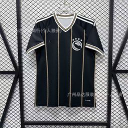 thumbnail for 252627Fan JerseyMali, Real Madrid, Manchester United, Jordan, Brazil, home and away, fan jersey
