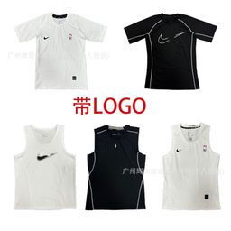 thumbnail for Sports tights, long short sleeves, quick-drying running training clothes, basketball ball, soccer tank top, fitness high-stretch t-shirt, base layers