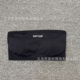 thumbnail for DFYNE same bandeau explosive sports yoga bandeau European and American cross-border beauty back yoga top yoga breast wrap girl