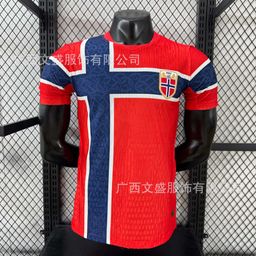 thumbnail for Wholesale source 2026 World Cup Spain Argentina France Brazil national team player edition jersey