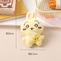thumbnail for Cute cartoon plush Japanese cute brooch squeaky bag accessoriesDIY hair accessories children's clothing welfare accessories