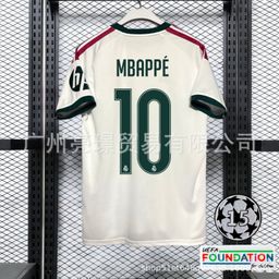 thumbnail for Wholesale 2627 season Real Madrid jersey, Barcelona football jersey, Mbappéa, Mal Pedri, Champions League jersey