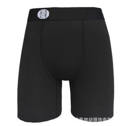 thumbnail for PSD's trendy men's underwear printed American sports quick-dry running fitness boxing boxer length pants