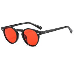 thumbnail for 2020 cross-border new sunglasses round small frame trend rice nail sunglasses accessories sunglasses 3358 myopia glasses