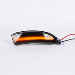 thumbnail for Suitable for Ford Fiesta Fiesta MK6 MK7 B- Max rearview mirror reverse mirror running water turn signal
