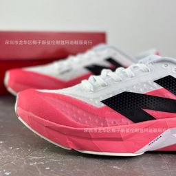 thumbnail for Putian Supply Fuelcell Lightweight Retro Low-top Marathon Racing Carbon Plate Casual Sports Jogging Shoes