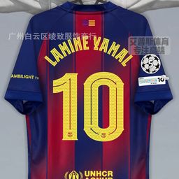 thumbnail for Camisetas de fútbol del Barcelona temporada 2526 para aficionados, número 10 Yamalet, número 11 Raffini, número 8 Pedri