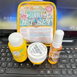 thumbnail for Cross-border exclusive SOL DE JANEIRO Rio Summer Brazilian Perfume Set Body Nipple Hair Mist