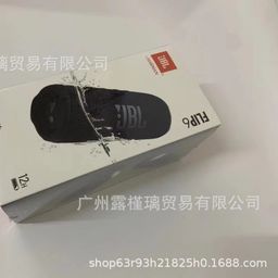 thumbnail for Foreign trade top equipped with jb FLIP6 kaleidoscope 6th generation wireless bluetooth speaker subwoofer outdoor tws mini audio