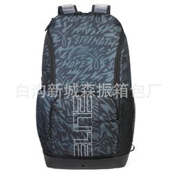 thumbnail for Air-cushion backpack, large-capacity basketball bag, sports bag, travel bag, hiking, outdoor sports, and cycling—lightweight