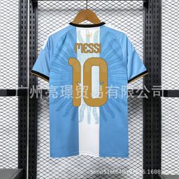 thumbnail for Messi farewell match jersey, 2026 World Cup Argentina team jersey, Messi Lautaroenzo jersey wholesale