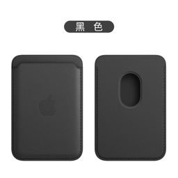 thumbnail for For Apple 14 iPhone15 MagSafe Wallet Magnetic Card Bag Leather PU Strong Magnetic Card Cover Card