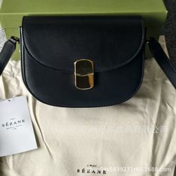 thumbnail for French cross-border popular Sezane saddle bag women's high-fashion leather metal lock bag crossbody on one shoulder