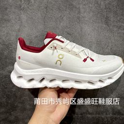 thumbnail for 鞋纯原跨境On昂跑Cloudtilt 新款休闲鞋跑步运动训练男女鞋浅紫色