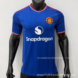 thumbnail for 2627 New season clubs: Barcelona, Real Madrid, Manchester United, Juventus United, Tottenham, AC Marseille, home-and-away player jersey
