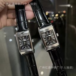 thumbnail for Women's watches women's flip dating women's watches women's watches digital square tank diamond set cross-border foreign trade watches wholesale