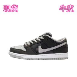 thumbnail for Dunk Sb Sneakers Men's Shadow Gray Putian Genuine Leather Men's Shoes Women's Shoes Sports Casual Men's Summer Women's Summer