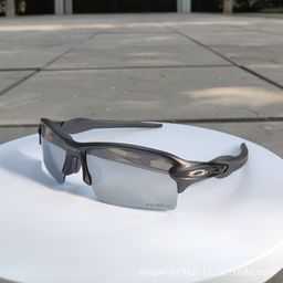 thumbnail for O Ji 9271 sunglasses anti-ultraviolet anti-bright sunglasses fashion trend glasses travel driving fishing men and women