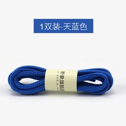 thumbnail for Wild elephant in stock wholesale semi-round shoelace basketball shoes casual shoes sneaker work shoes rope black and white color shoelace rope