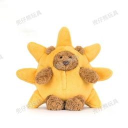 thumbnail for jellycat doll three standard complete sun barcelo bear cub flying dragon cross-border plush doll wholesale gift