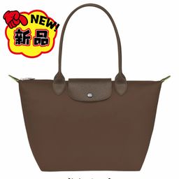 thumbnail for French high-quality dragon champ bag, classic 70th anniversary handbag, tote bag, shoulder bag, armpit bag, dumpling bag, nylon fold