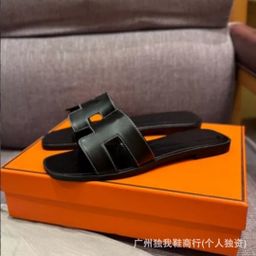 thumbnail for Women's slippers: H-shaped slippers, versatile for outerwear, fashionable classic, plus-size British slipp, breathable and cool flat