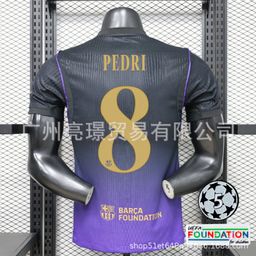 thumbnail for Wholesale 2627 season Real Madrid jersey, Barcelona football jersey, Mbappéa, Mal Pedri, Champions League jersey