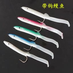 thumbnail for 跨境12cm 4.2g带钩海钓鳗鱼软饵路亚饵鱼饵T尾长条软虫饵仿真鱼饵
