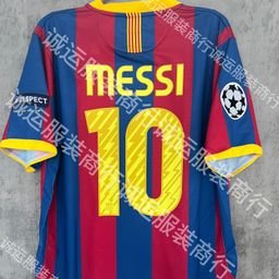 thumbnail for Wholesale and retail vintage Brazil Real Madrid Barcelona Juventus jerseys