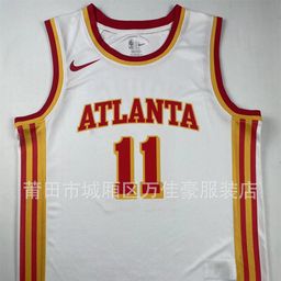 thumbnail for Cross-border hot-pressed jerseys, Knicks, Lakers, Pelicans, Nuggets, Curry, Brunson, athleisure, trendy basketball jerseys, men