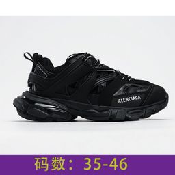 thumbnail for Putian Shoes Paris Three Generation 3.0 Breathable Torre Shoes All-match Trendy Shoes Net Breathable Men&#039s Shoes Couple&#039s Net Red Style