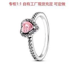 thumbnail for Panjia Dora White Copper Silver-Plated Sublime Heart Series Red Pink White Heart Ring
