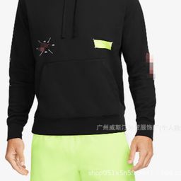 thumbnail for 25. Cross-border men's autumn and winter hooded printed sweatshirts, warm sports sweatshirts, outdoor hiking sports jackets