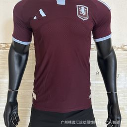 thumbnail for 2627 Player Edition Football Jersey Club, National Team Home and Away Jersey, Source Factory, Wholesale Starting from One Piece