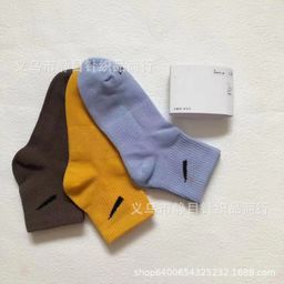 thumbnail for Suvarnayst socks with thick towel bottom thin basketball socks three pairs of long medium socks
