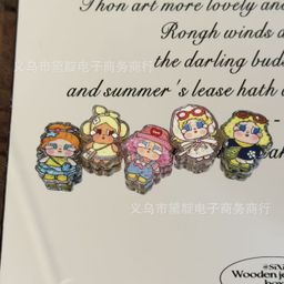 thumbnail for Embossed printed cartoon crybaby board beaded DIY jewelry accessories, phone chains, car hanging bags, keychains